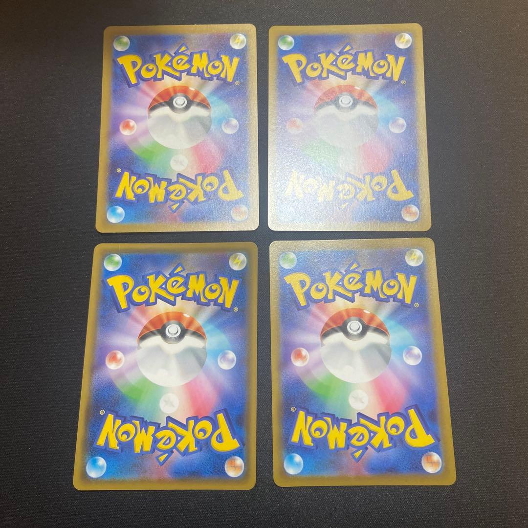 ゆ*き様 リザードンVMAX(RRR仕様/sC)【-】{002/021} そのた