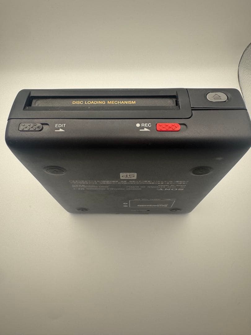 SONY MZ-1 MDプレーヤー　ウォークマン MD　ジャンク品