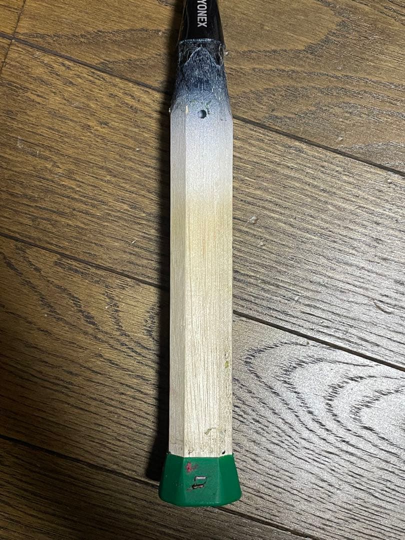 ラケット YONEX ASTROX99PRO 4UG5