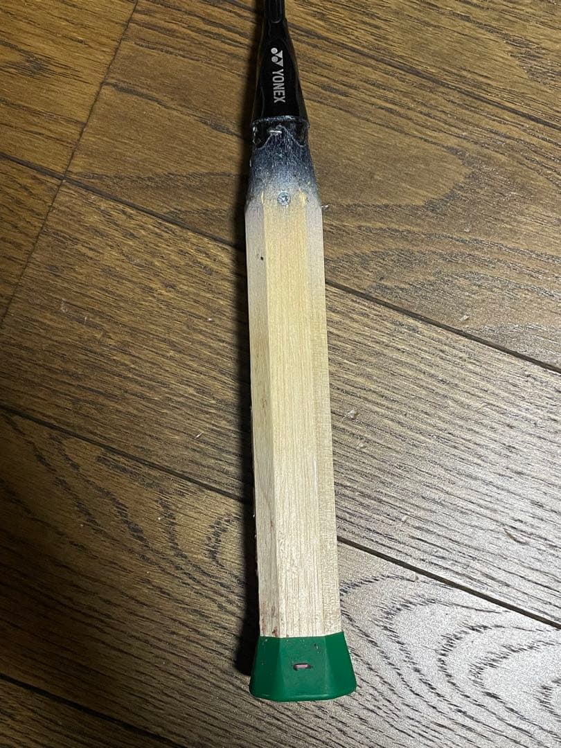 ラケット YONEX ASTROX99PRO 4UG5