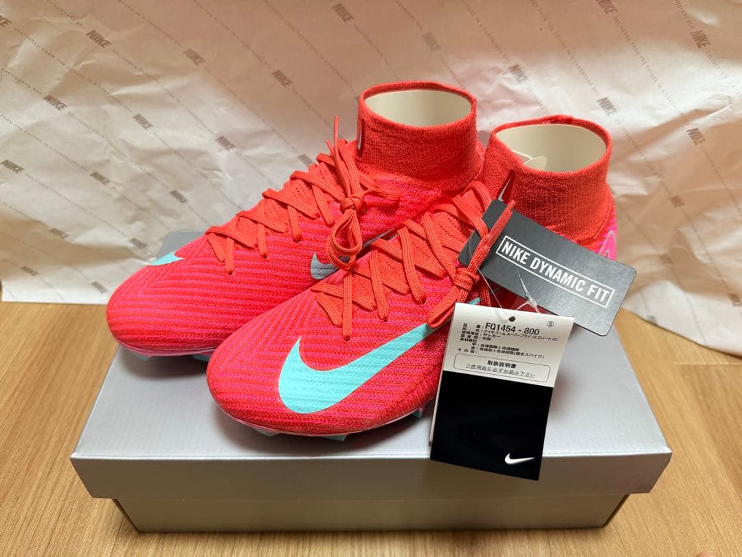 ナイキ マーキュリアル ズーム スーパーフライ 10 エリート