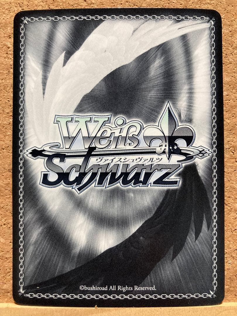 ヴァイスシュヴァルツ　ホロライブ こんこんきーつね！　白上フブキ　SP