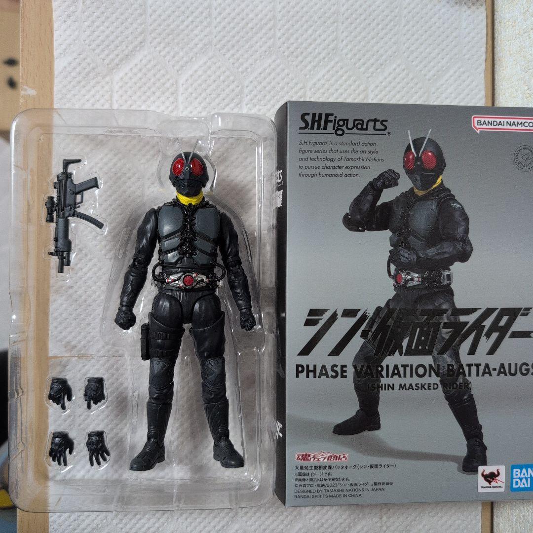 ゆ*ち様 S.H.フィギュアーツ 大量発生型相変異バッタオーグ サイクロンセット