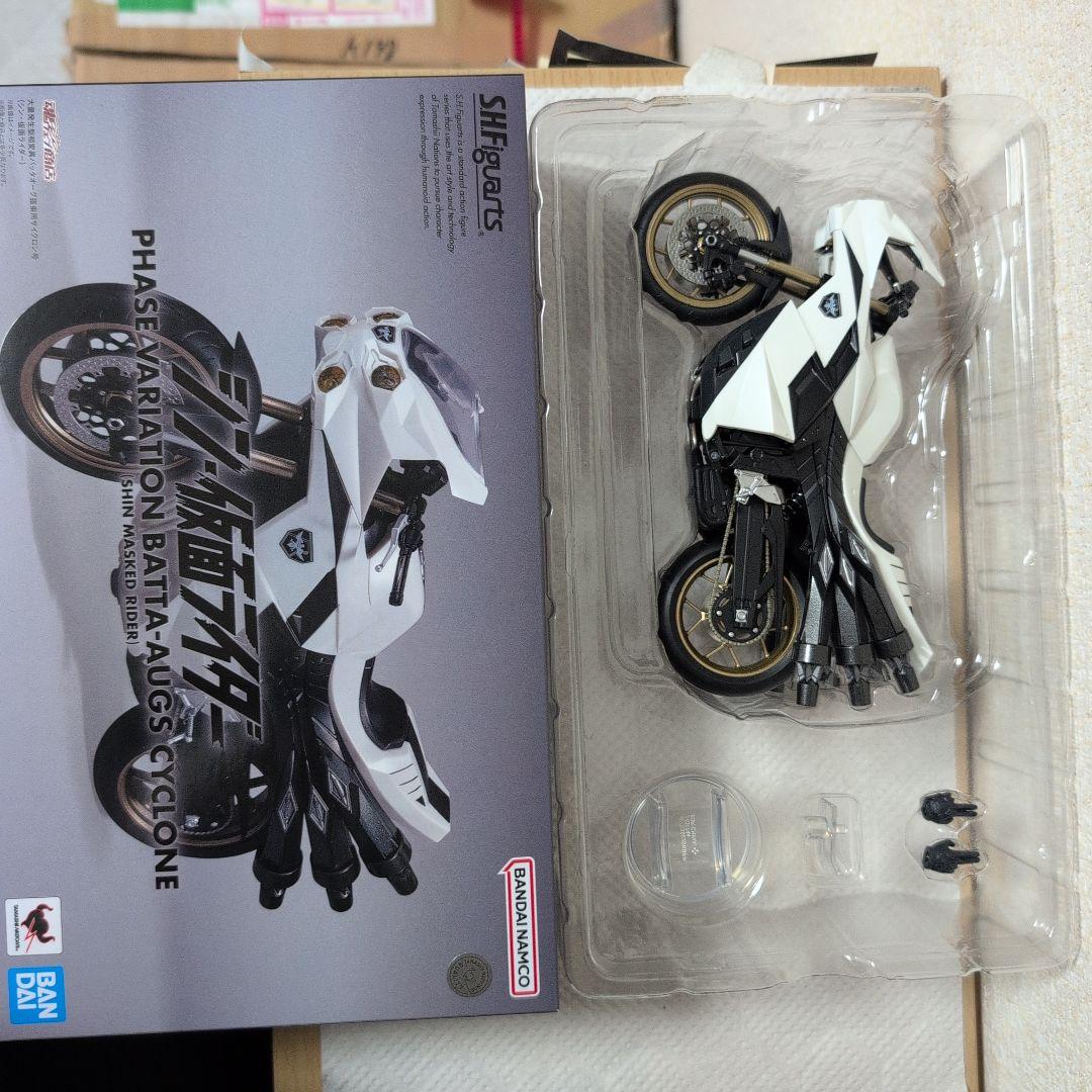 ゆ*ち様 S.H.フィギュアーツ 大量発生型相変異バッタオーグ サイクロンセット