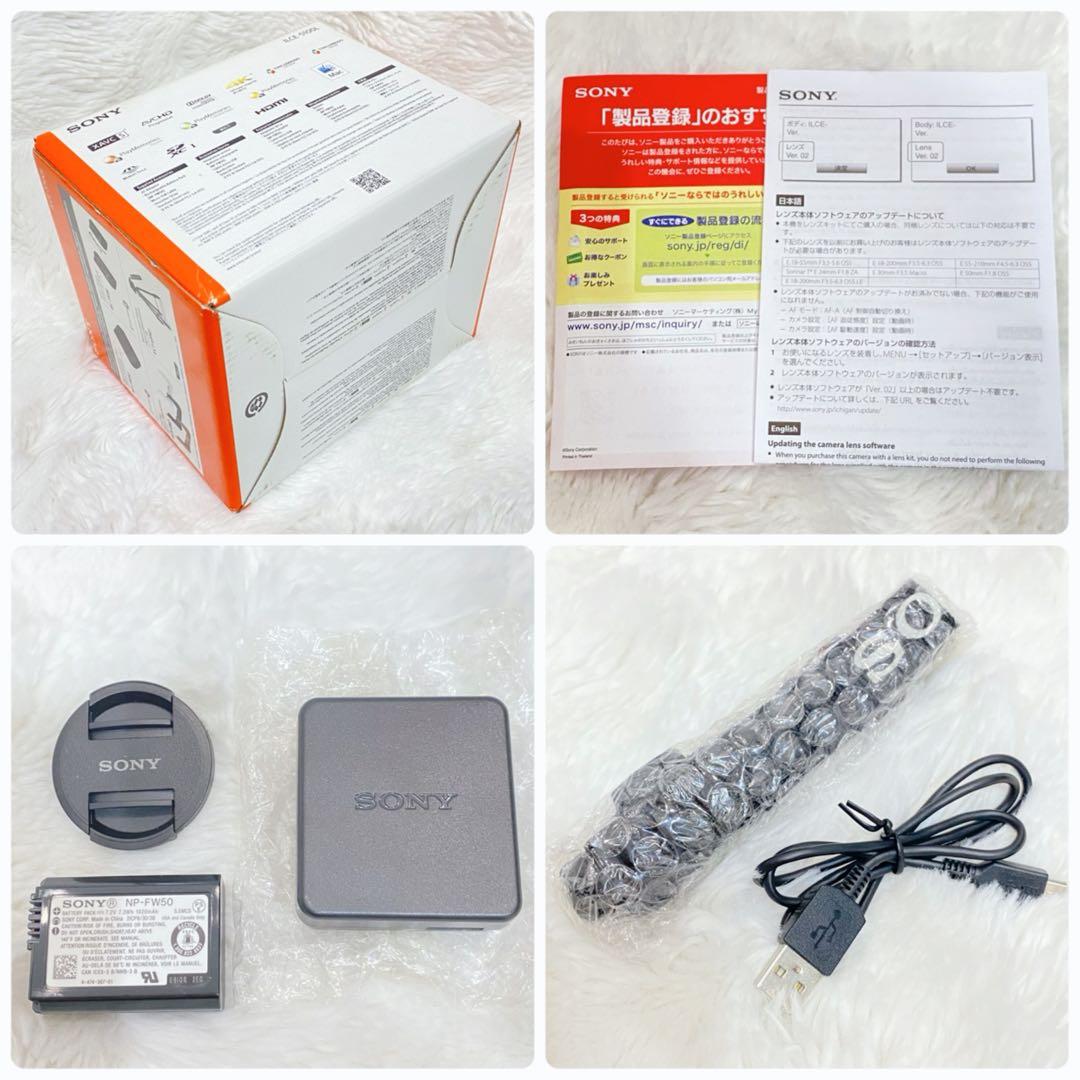 【Wi-Fi・付属品有】SONY α5100 パワーズームレンズキット シルバー