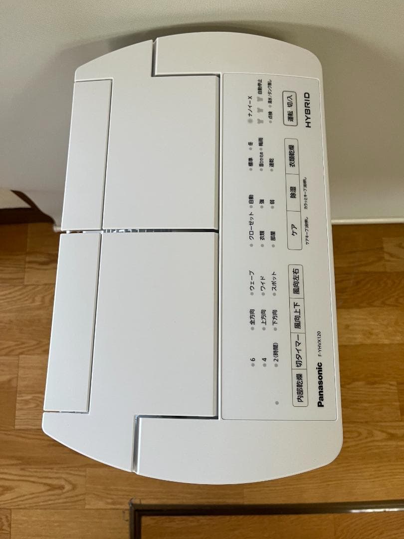 Panasonic nanoe X 除湿機 F-YHVX120　２０２３年製