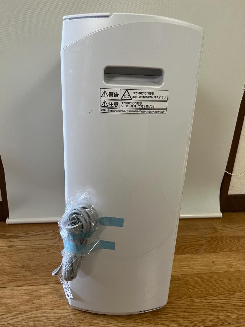 Panasonic nanoe X 除湿機 F-YHVX120　２０２３年製