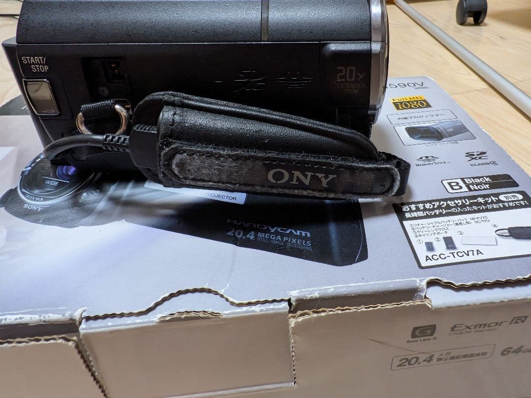 SONY HDR-PJ590V ビデオカメラ 本体