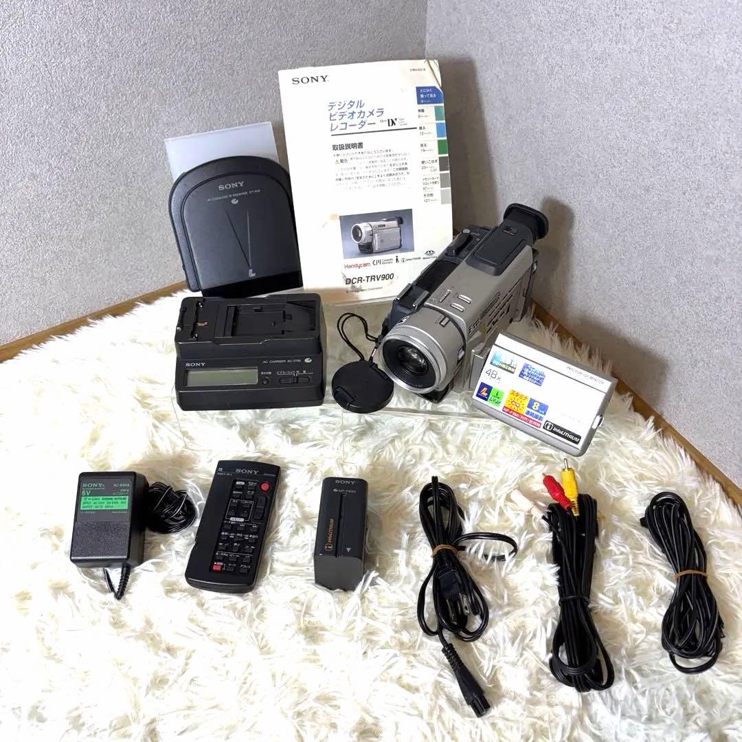 SONY ソニー DCR-TRV900 デジタルピデオカメラ 付属品多数