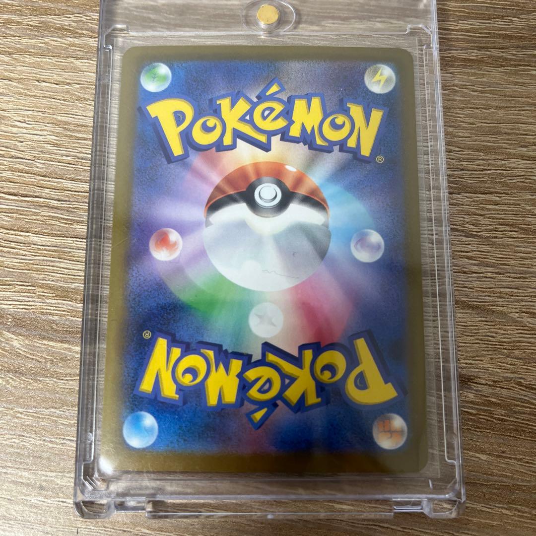 む*ゃ様 メガゲンガーEX SAR1枚　MAエラー1枚　MA通常1枚