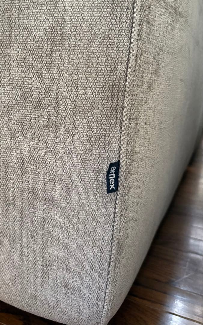 arflex アルフレックスソファ　SONA-A