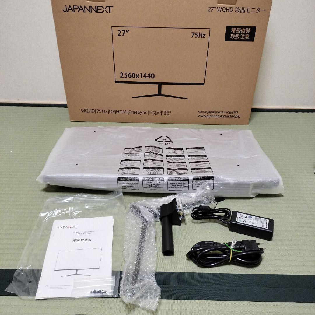 JAPANNEXT 27インチ モニター JN-IP527WQHDR