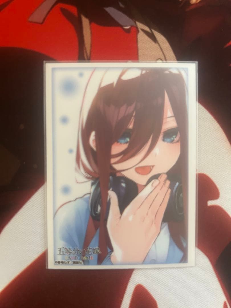 【24時間以内匿名配送】クローシスアビスハイレートバージョン