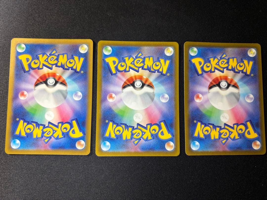 ナンジャモ　SR ポケモンカード　クレイバースト