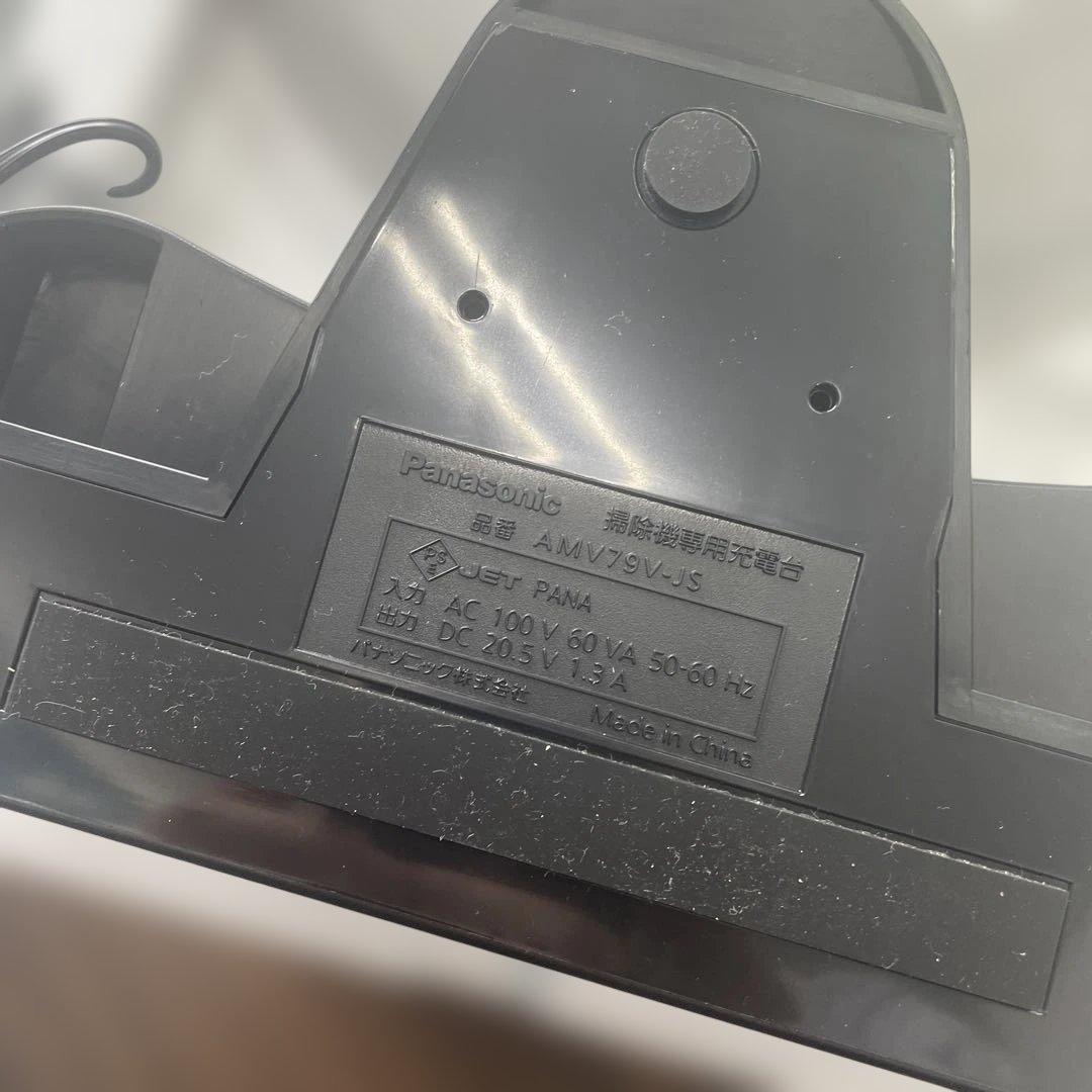 Panasonic MC-RS20-W ロボット掃除機　未使用