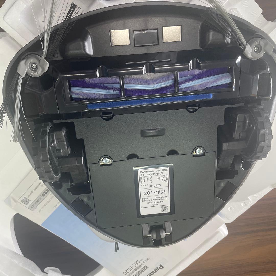 Panasonic MC-RS20-W ロボット掃除機　未使用