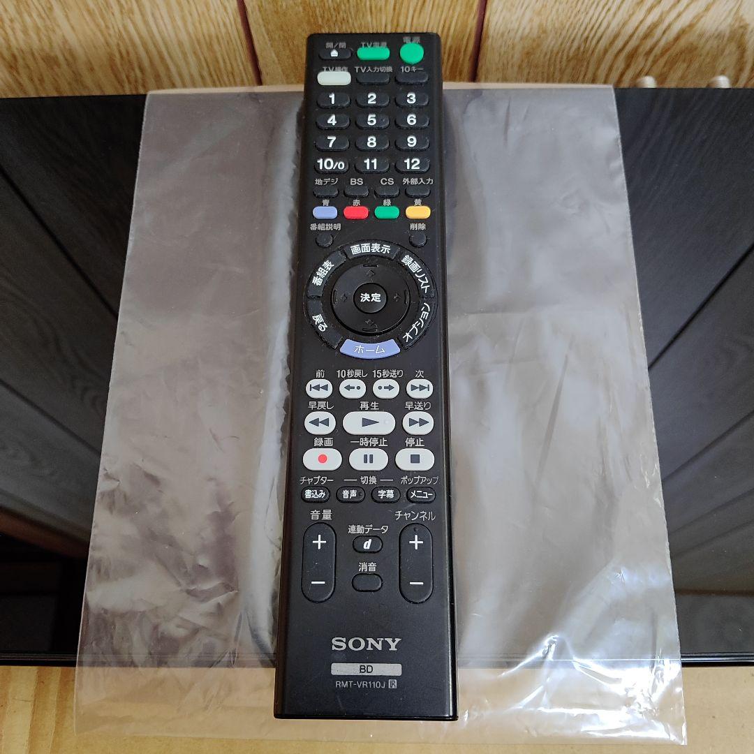 美品 SONY BDZ-ZW1500 2019年 ブルーレイディスクレコーダー