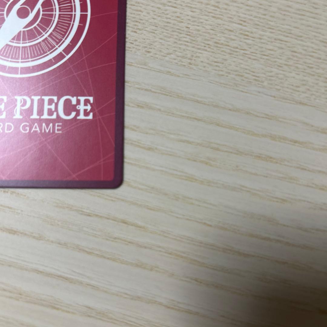 ワンピースカードゲーム　ハンコック　リーダーパラレル　蒼海の七傑