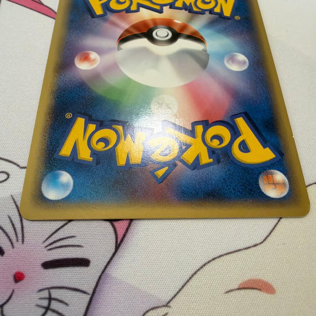 ホウオウex PROMO ポケモンカードプレイヤーズクラブ PLAY