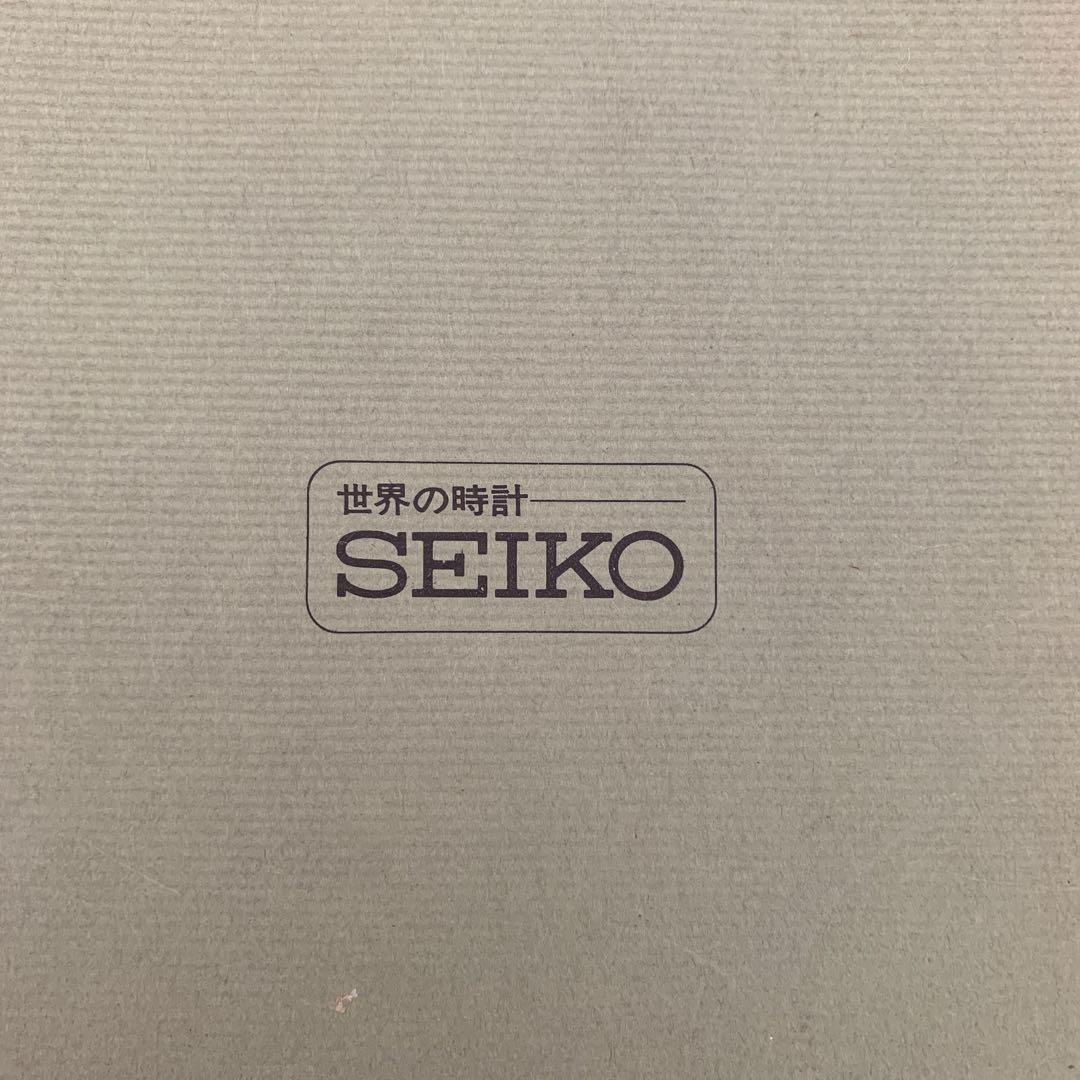 貴重　SEIKO紳士用ウォッチ技術解説書 1968年