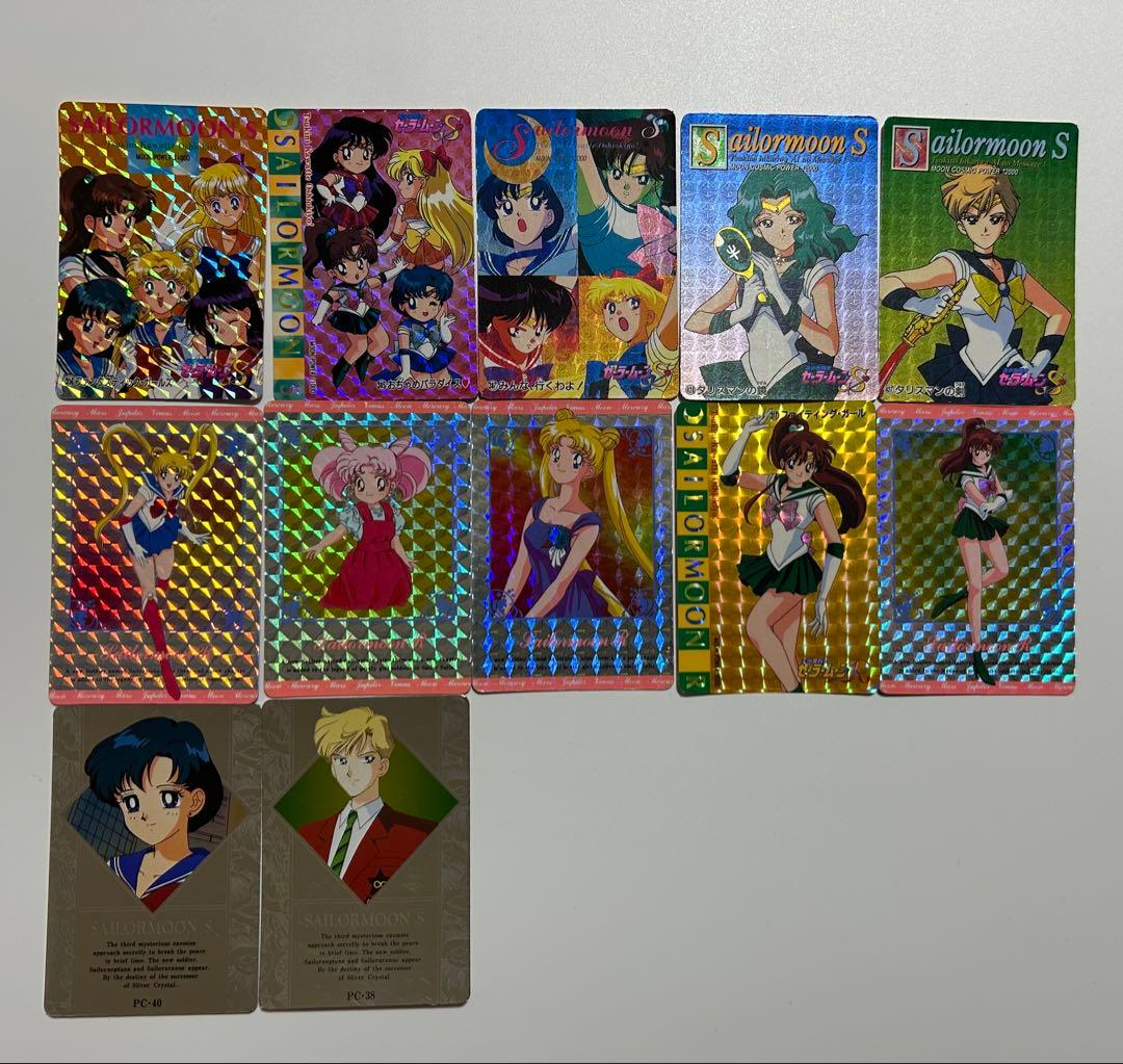 セーラームーン　カードダス　アマダ　200枚以上まとめ売り