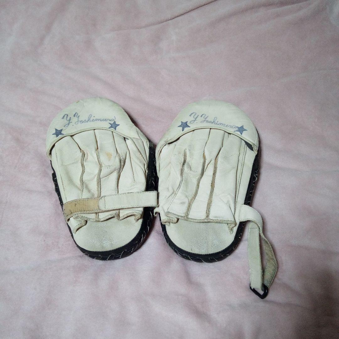 【中古】Winning　特注品ミット(名前入り)