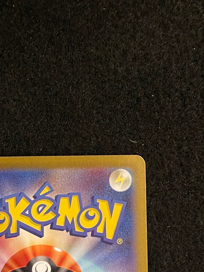 【ポケモンカード】メガサーナイトex SAR