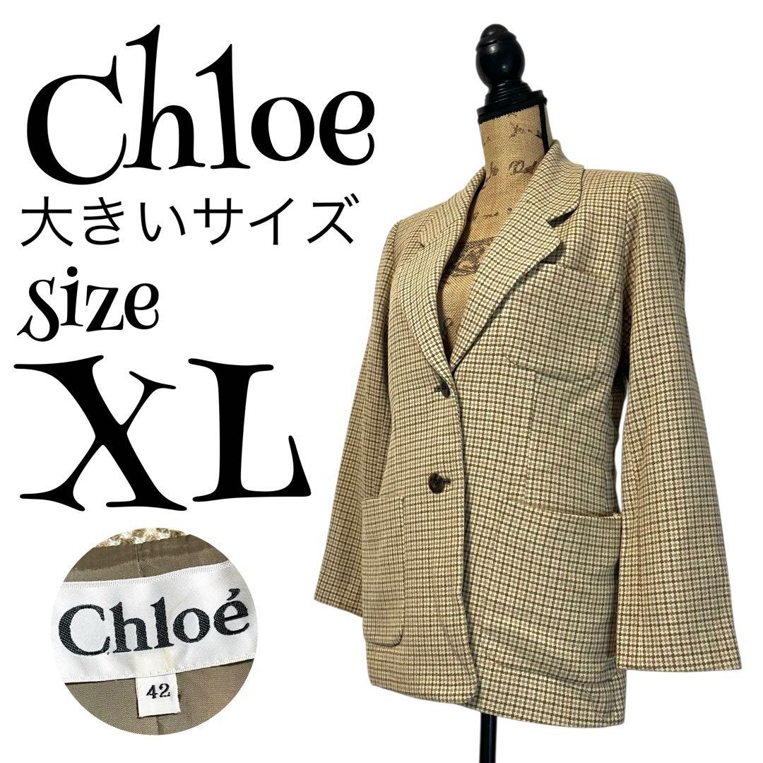 【最高級】【42】Chloe♡クロエ ツイード ジャケット レディース