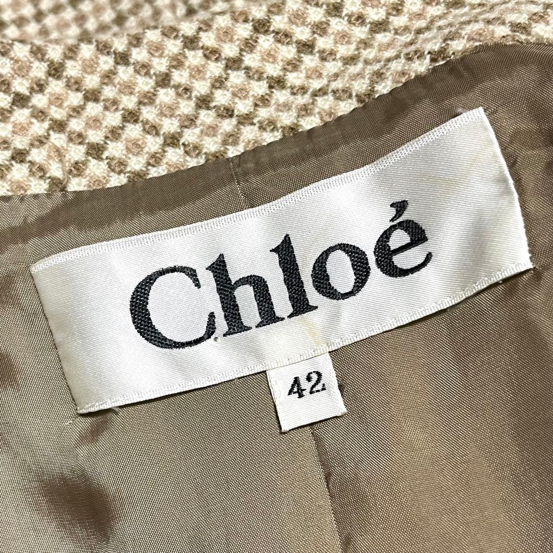 【最高級】【42】Chloe♡クロエ ツイード ジャケット レディース