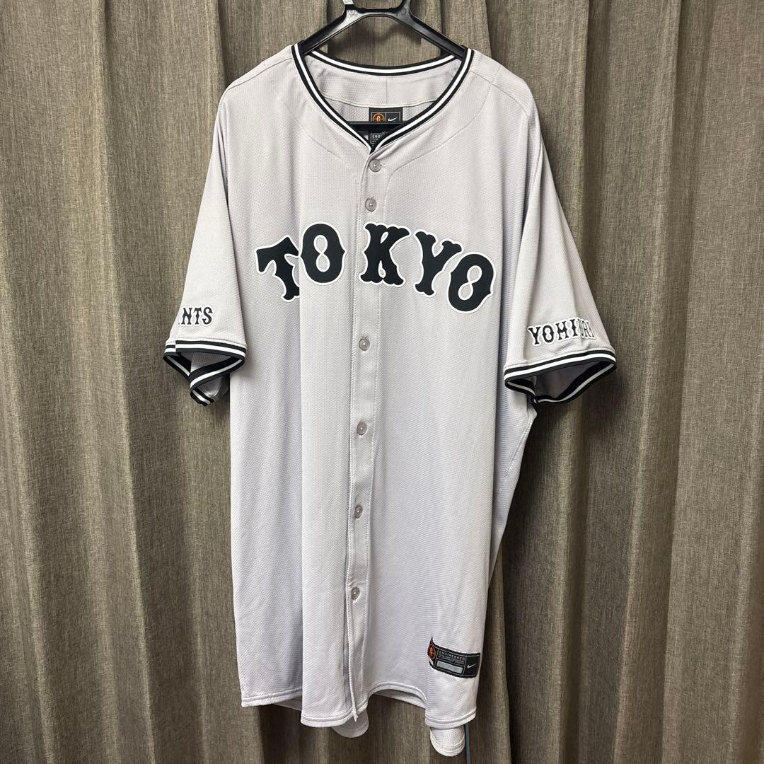 本日のみ25000 円 半プロコレ　坂本勇人ビジターユニフォーム