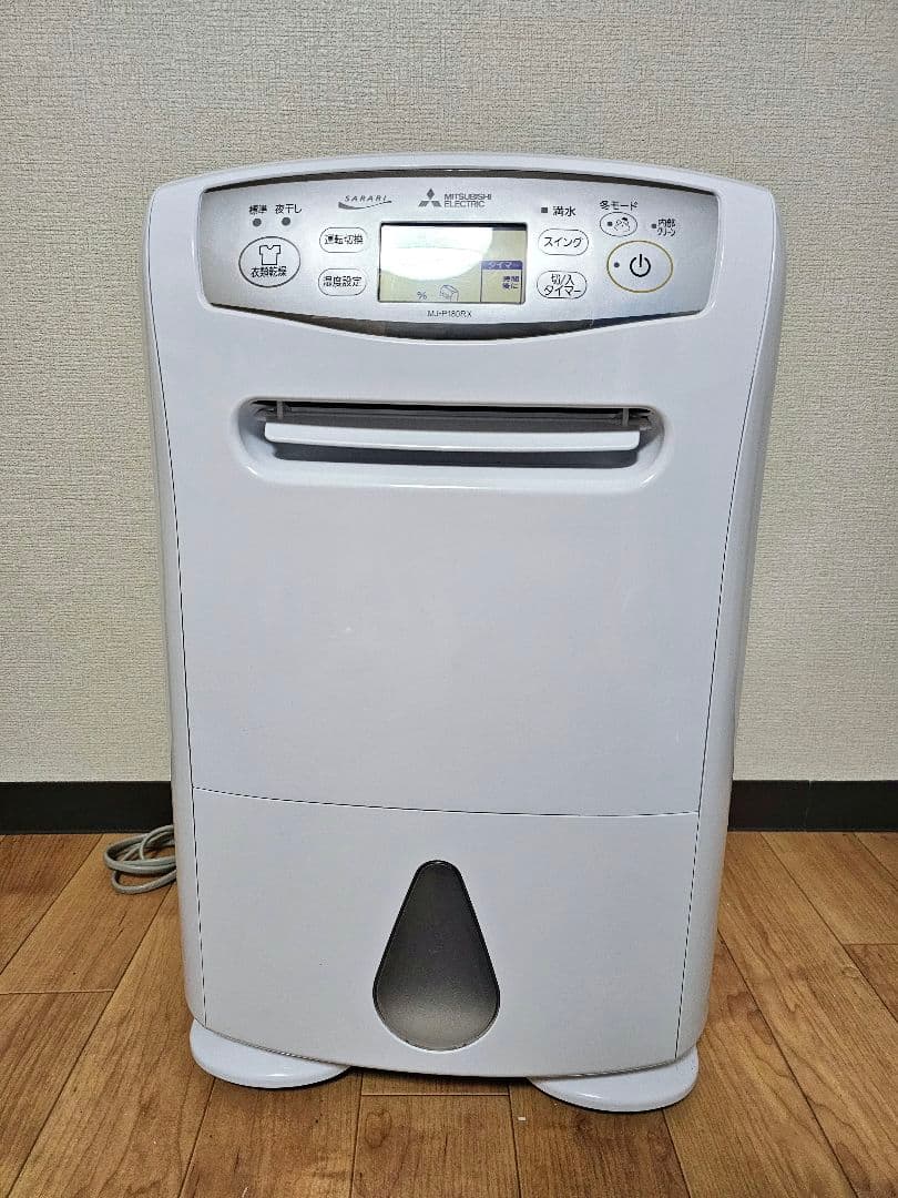 中古美品 三菱 除湿機 ホワイト MJ-P180RX-W 動作確認済み #5