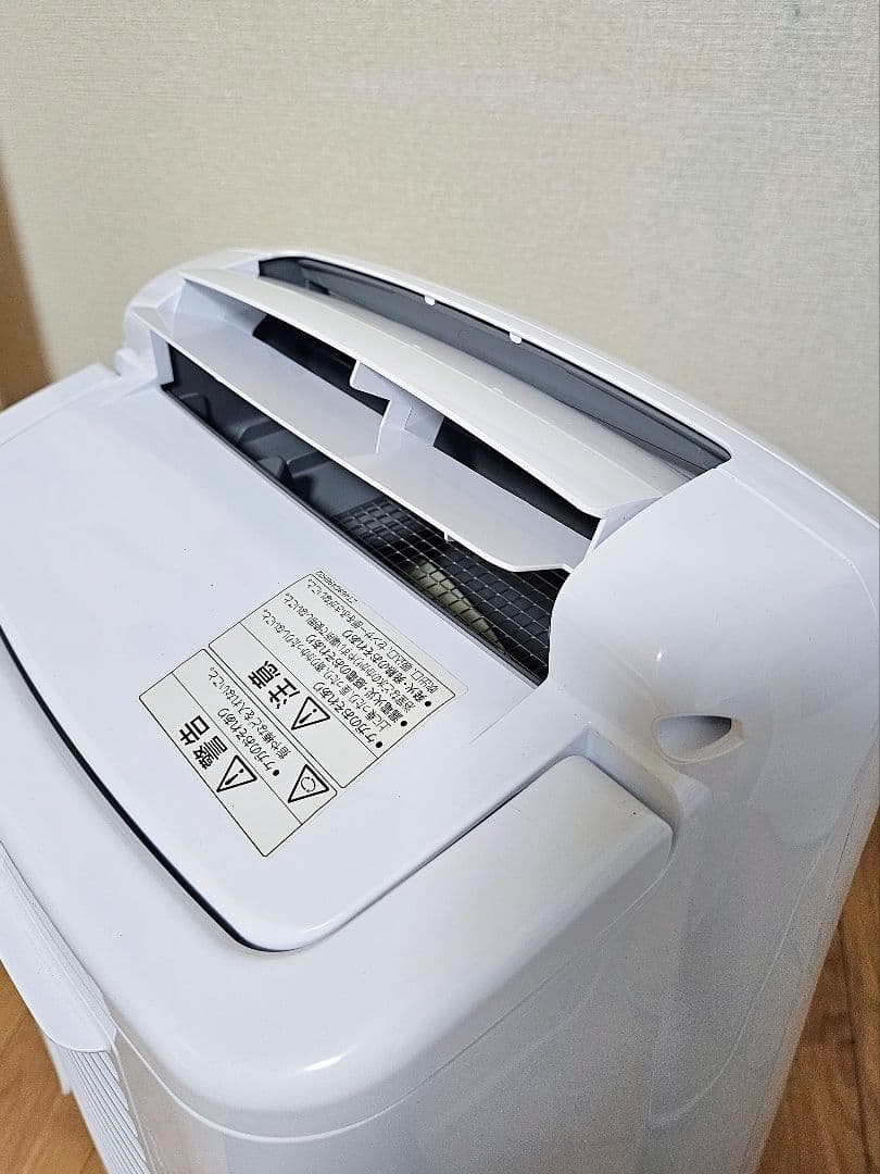 中古美品 三菱 除湿機 ホワイト MJ-P180RX-W 動作確認済み #5