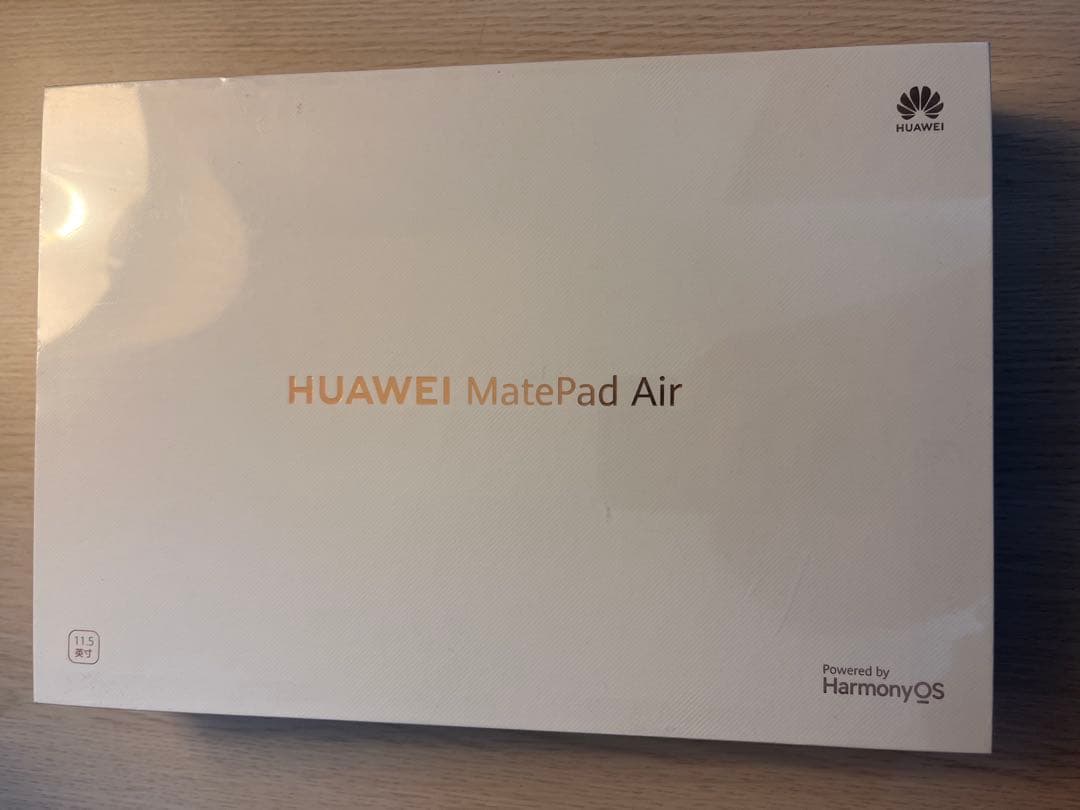 【未開封】HUAWEI MatePad Air 11.5インチ　2023年モデル