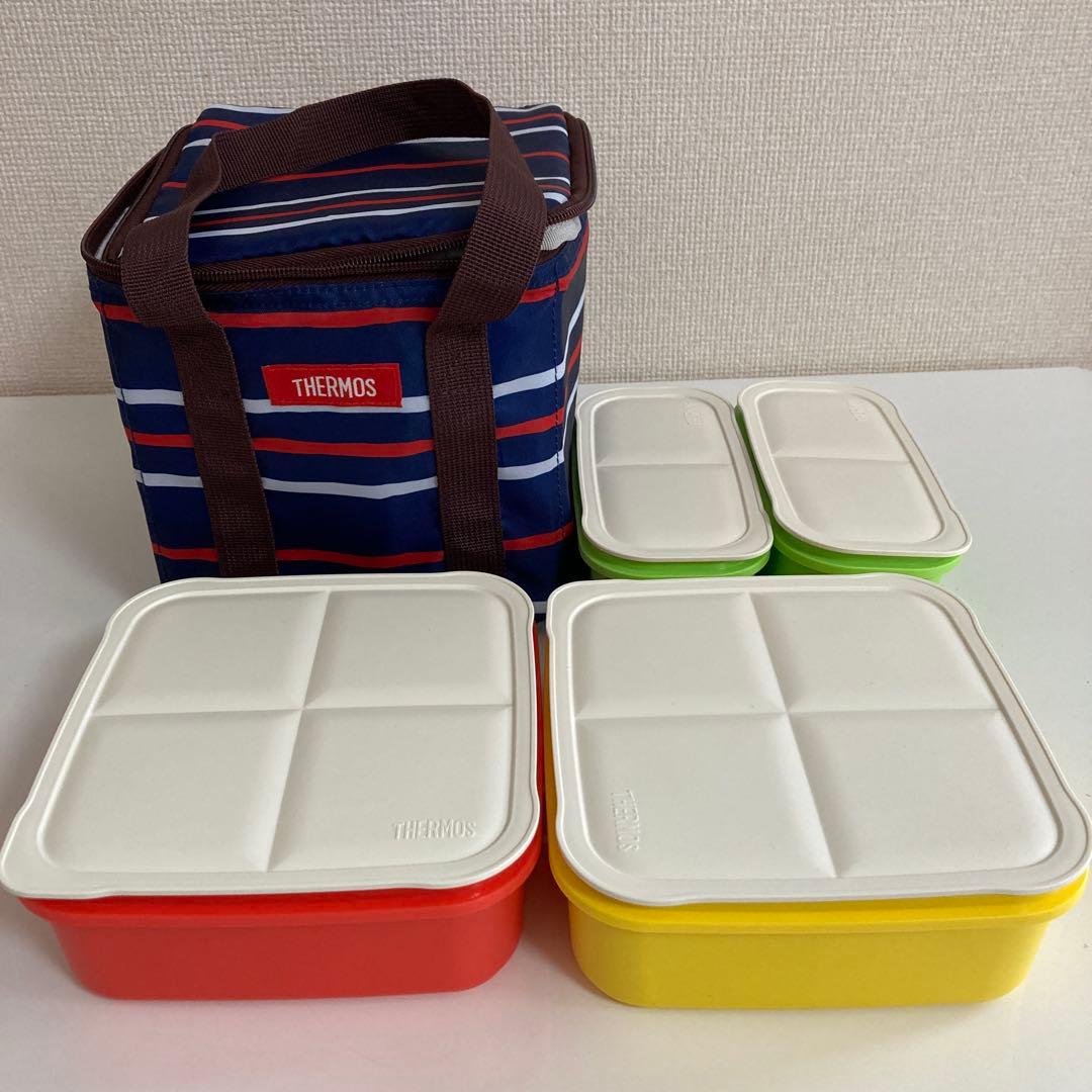 《北崎文子》おまとめ《未使用品》サーモスランチボックスセット ＆バッグ