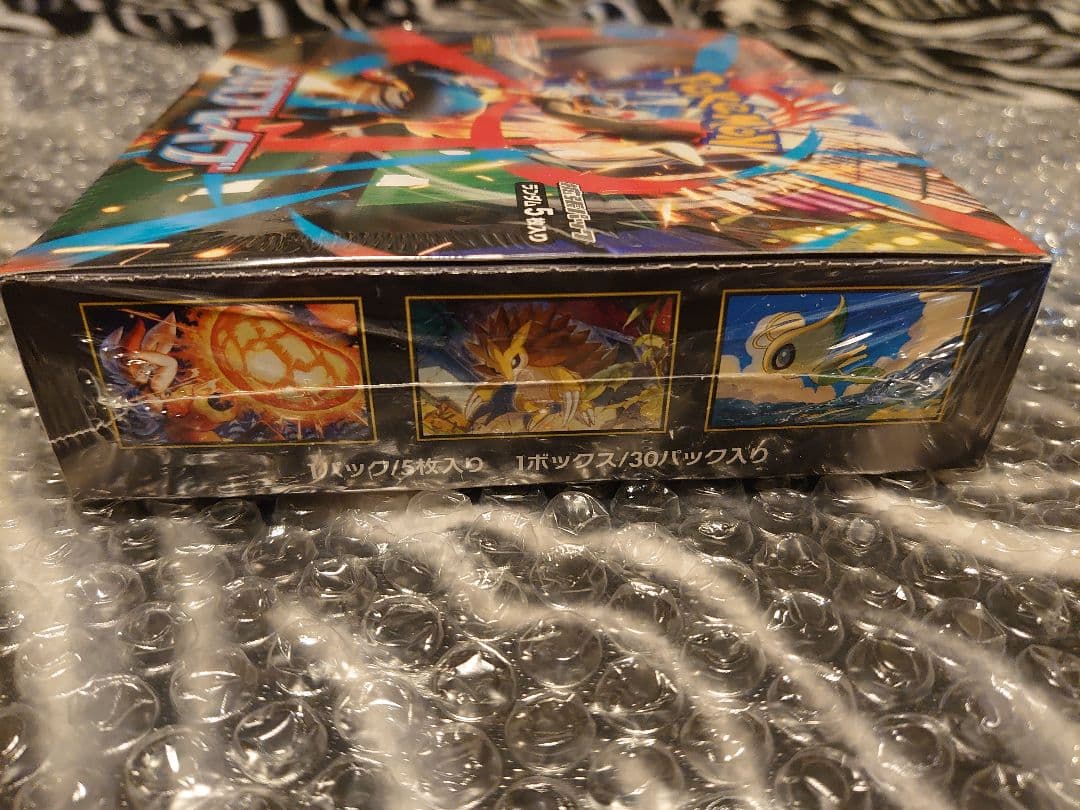 【シュリンク付き】ポケモンカードゲーム メガブレイブ 1box