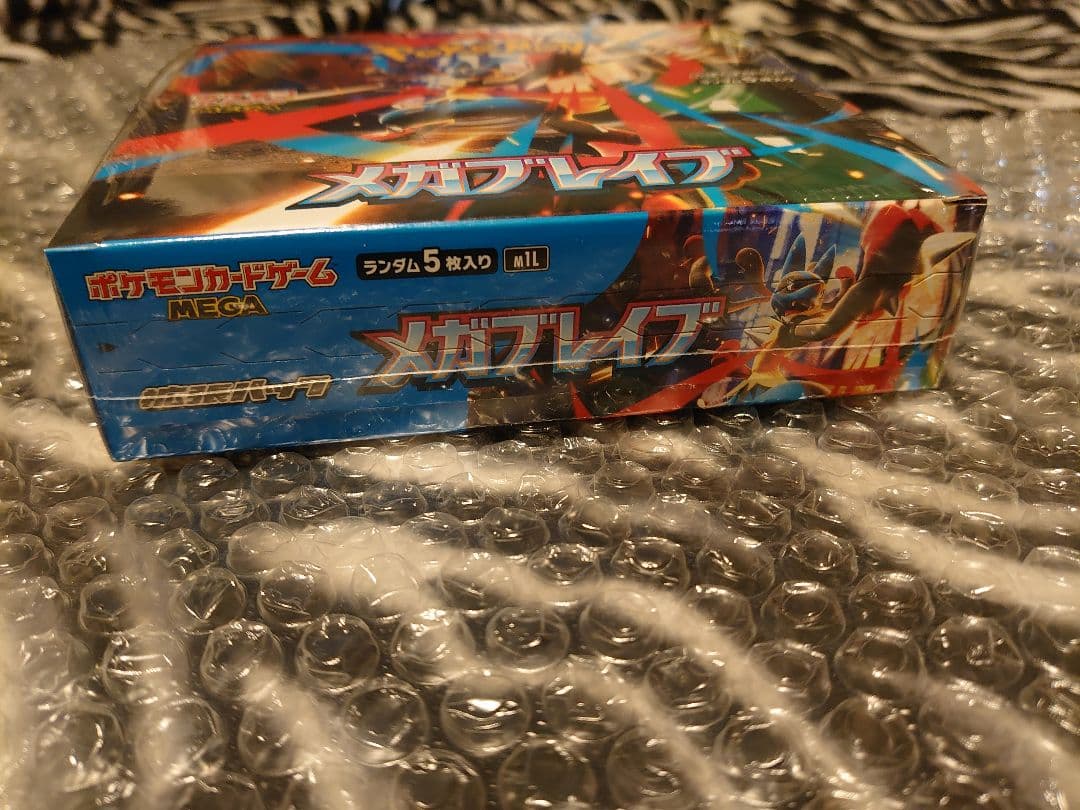【シュリンク付き】ポケモンカードゲーム メガブレイブ 1box