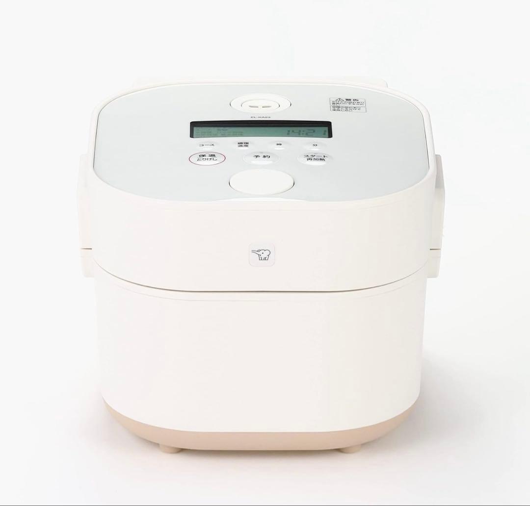 STAN （ホワイト)自動調理鍋EL-KA23-WA