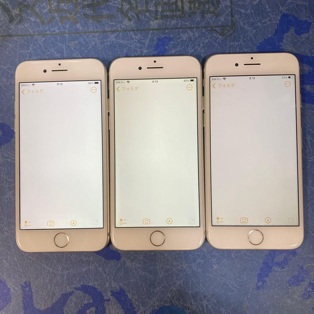 iPhone7⭐︎32GB⭐︎美品3台セット⭐︎シルバーSIMフリー88%74%73%