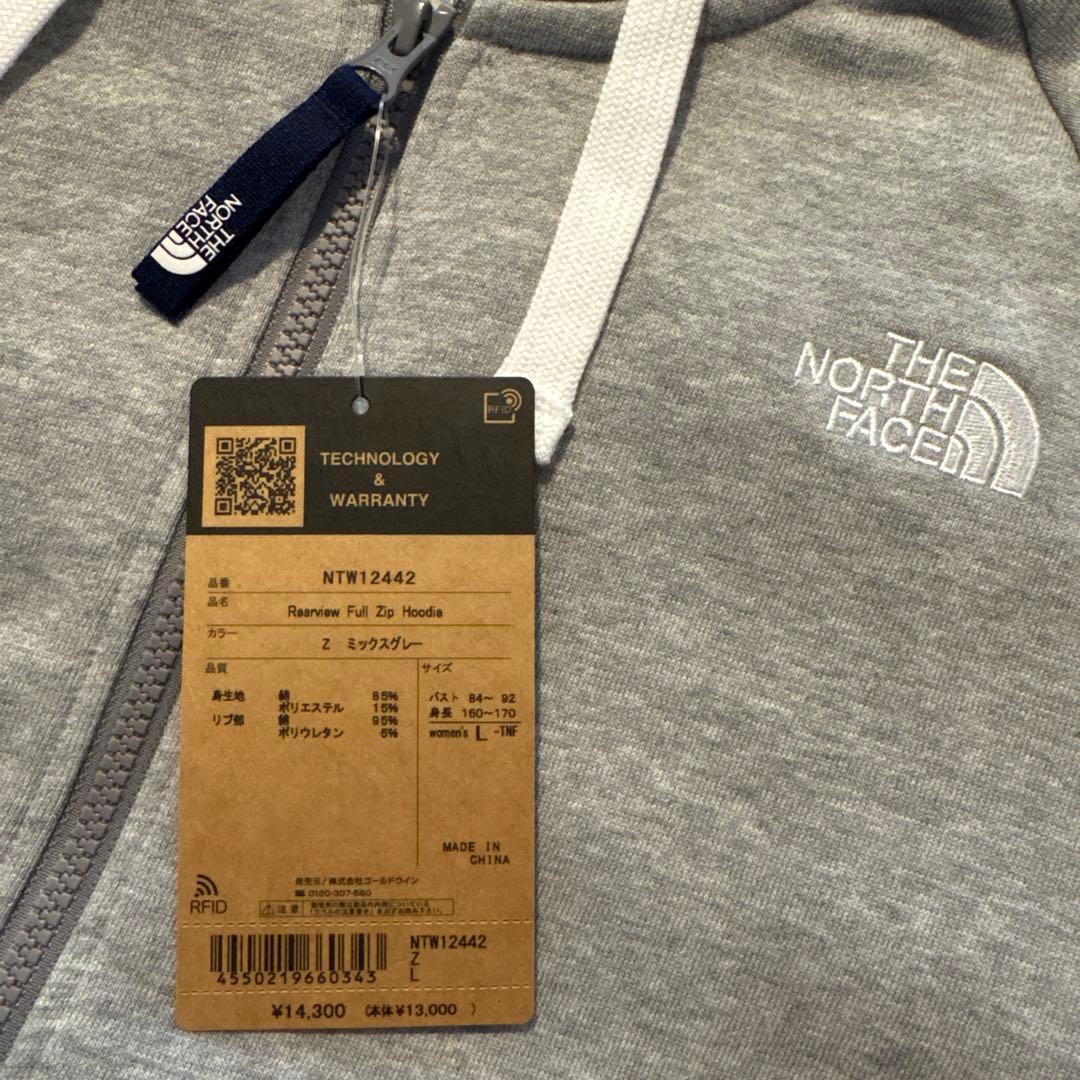 【新品タグ付】ノースフェイス リアビューフルジップフーディ NTW12442 L