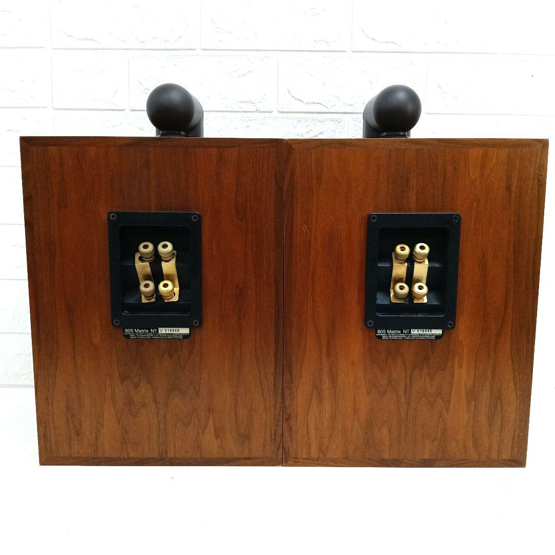B&W 805 MATRIX オーディオスピーカー 音響