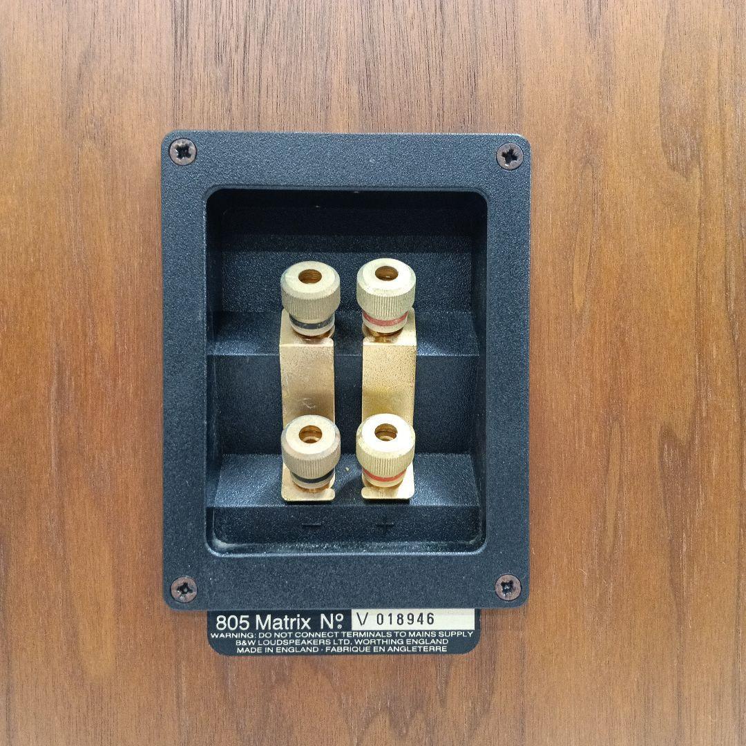 B&W 805 MATRIX オーディオスピーカー 音響