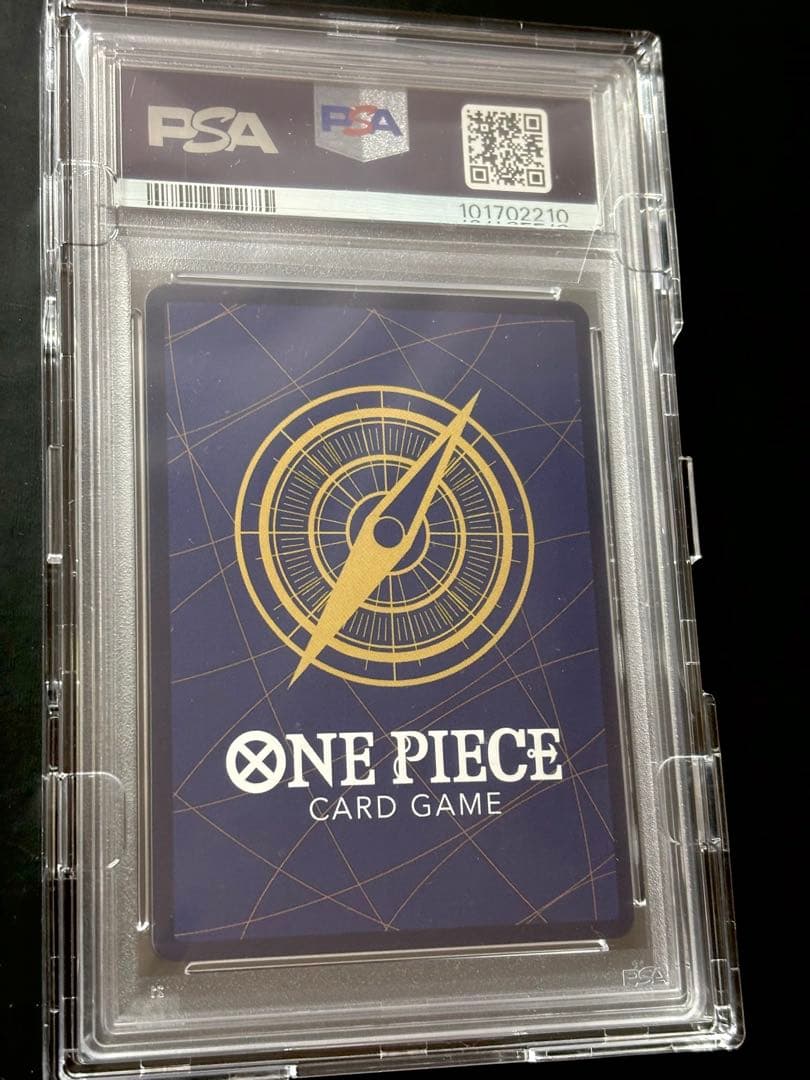 ワンピースカード マーシャル・D・ティーチ コミパラ OP09-093