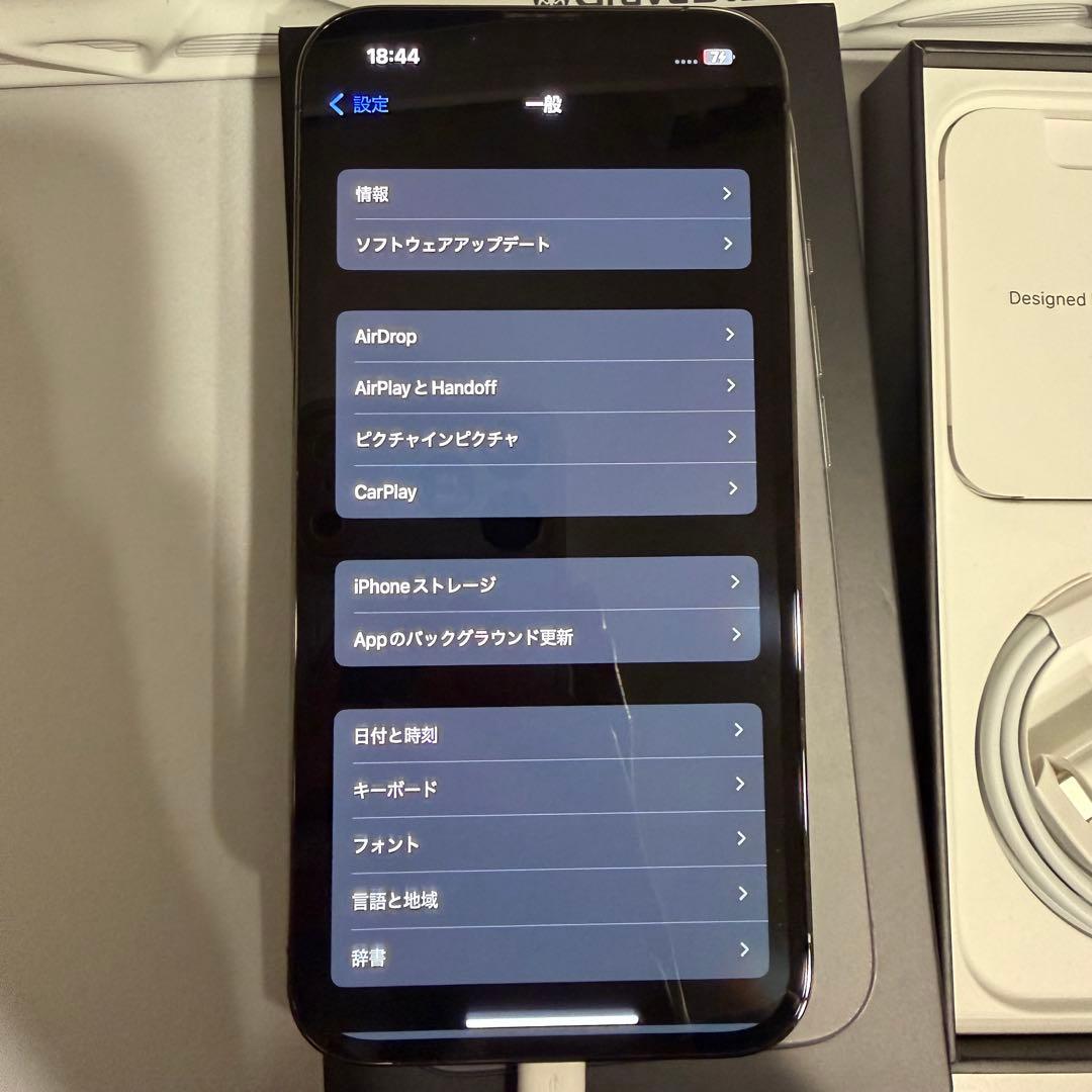 スマートフォン本体 Apple iPhone 13pro 256GB