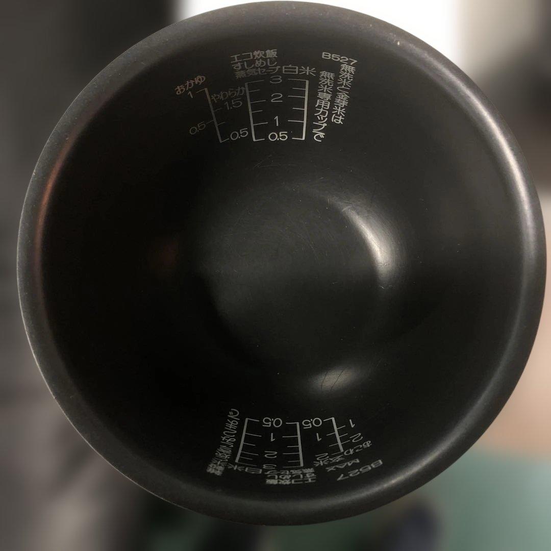 炊飯器 NP-RZ05 ブラック 3合炊き 圧力IH 3合炊き 象印