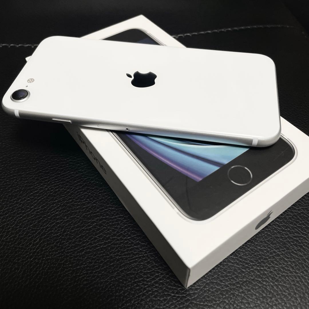 iPhoneSE2 64GB Docomo 美品 ホワイト
