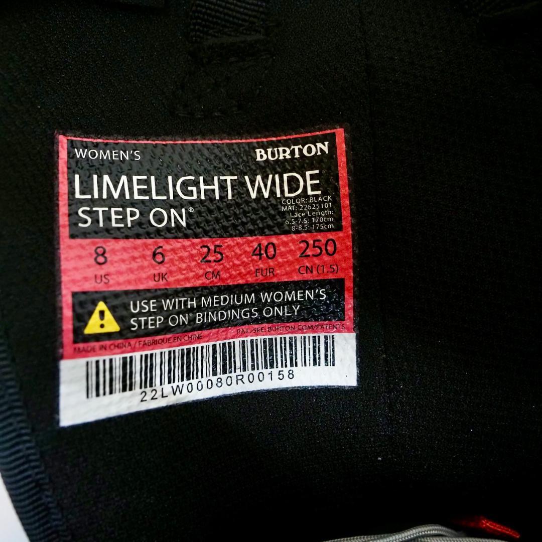 BURTON LIMELIGHT　25cm STEP　ON　バートン
