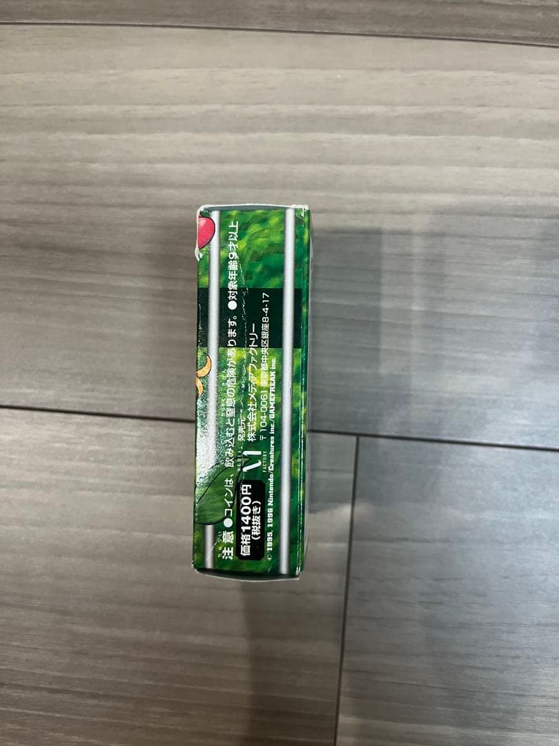 即購入可 ⭐︎ ポケモンカード　タマムシシティジム エリカ 旧裏