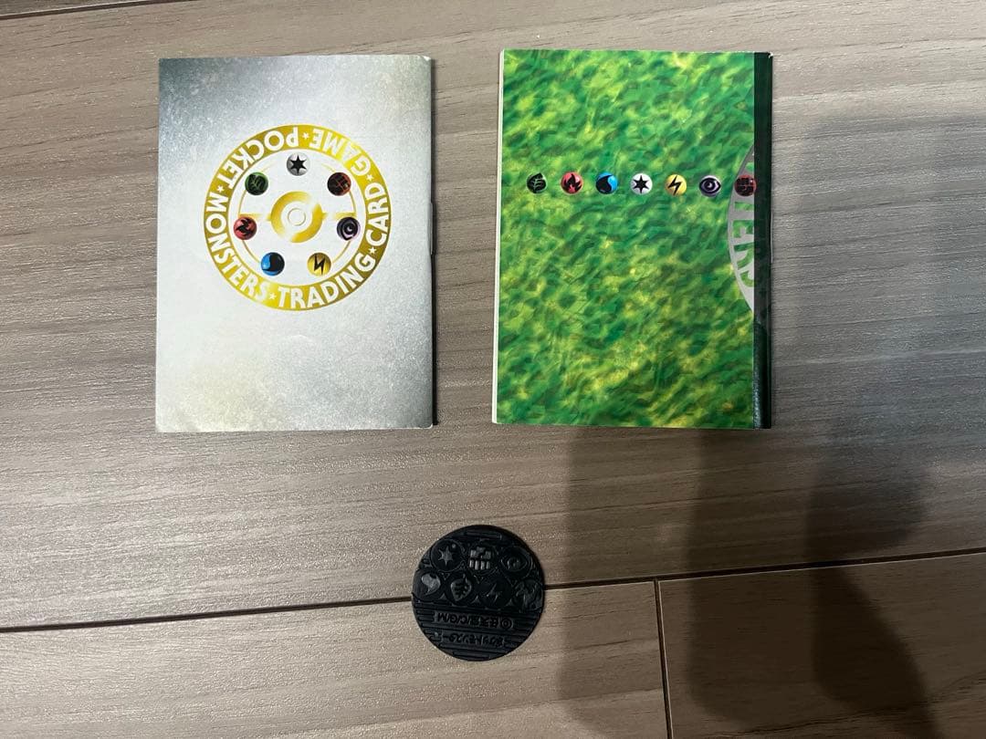 即購入可 ⭐︎ ポケモンカード　タマムシシティジム エリカ 旧裏