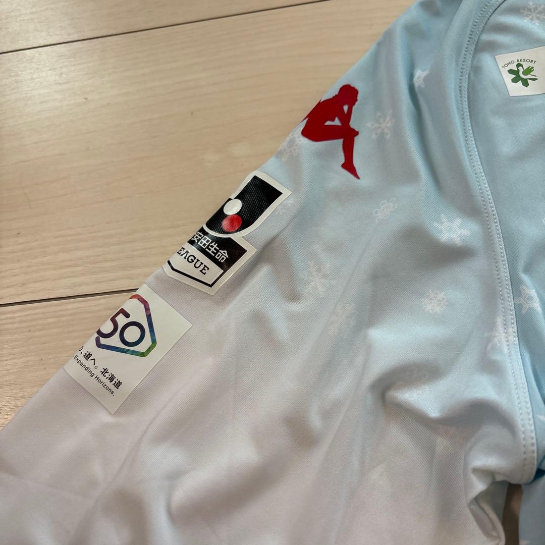 コンサドーレ札幌 Kappa 長袖ユニフォーム　XO 新品未使用
