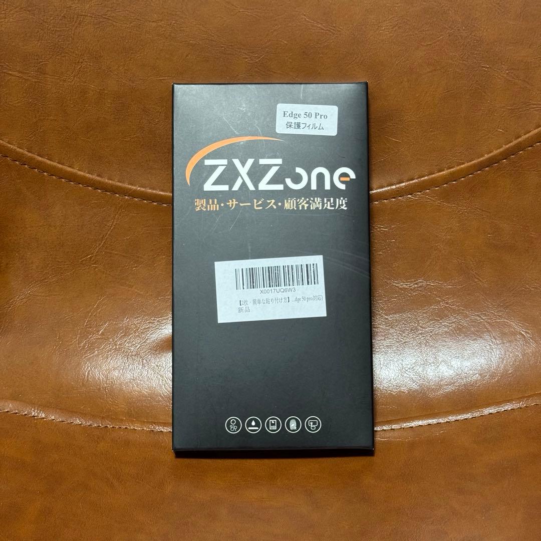 【美品】Motorola Edge 50s Pro